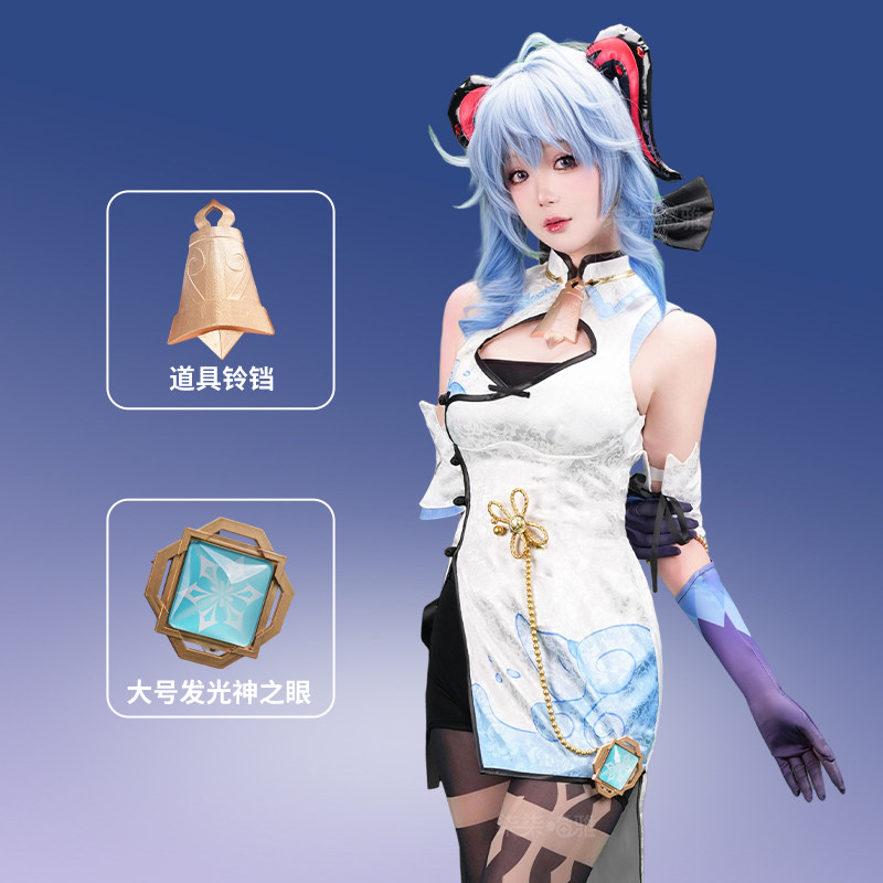 เก็นชิน อิมแพ็ค กันยู ชุดคอสเพ - Anime Cosplay In Chinese บทวิจารณ์และราคา