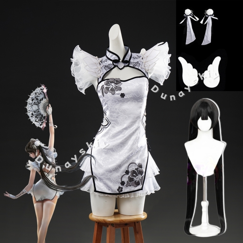 ชุดคอสเพลย์คานัน คังเก็ตสึ แบบ - Easy Female Anime Cosplay บทวิจารณ์และราคา