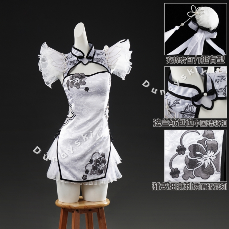 ชุดคอสเพลย์คานัน คังเก็ตสึ แบบ - Easy Female Anime Cosplay บทวิจารณ์และราคา