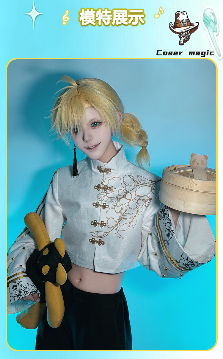 ชุดคอสเพลย์ริน/เลน สไตล์จีน ชุ - Anime Cosplay In Chinese บทวิจารณ์และราคา