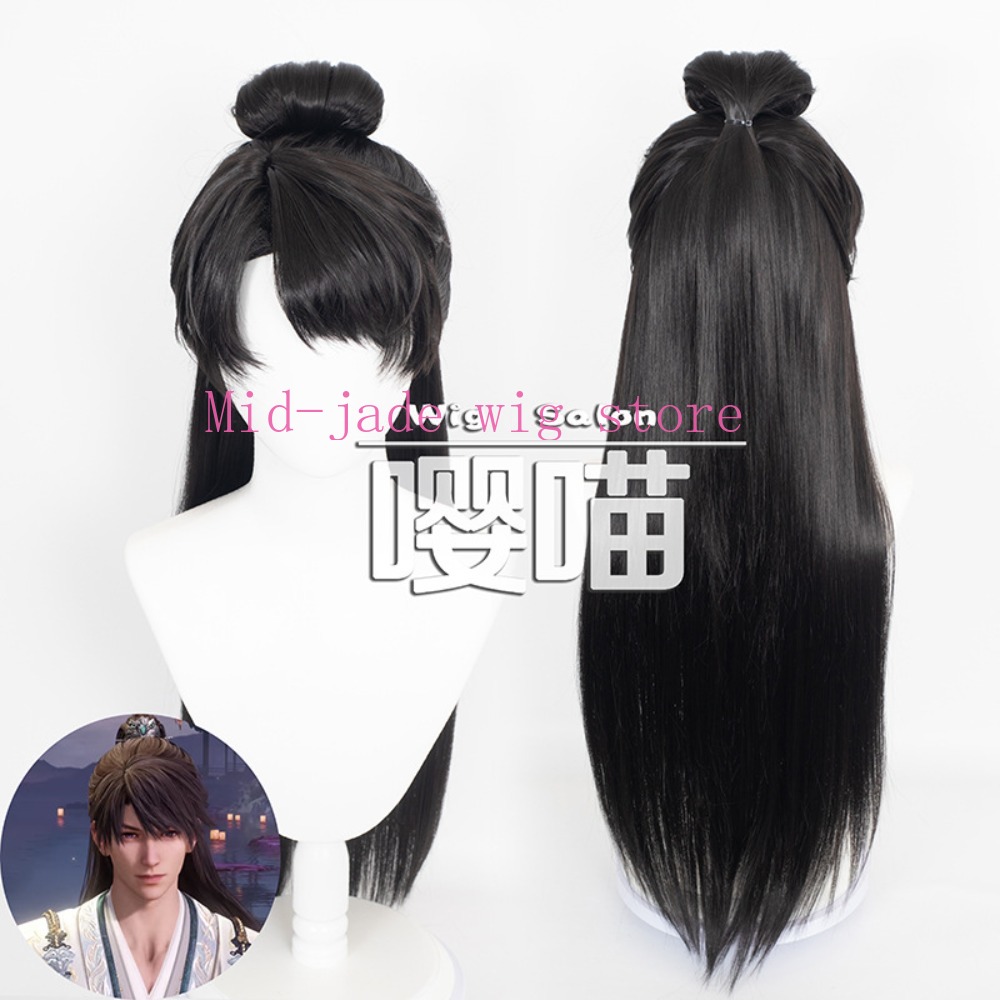 วิกผมคอสเพลย์ตัวละครจากเกม Lov - Anime Cosplay Romance บทวิจารณ์และราคา