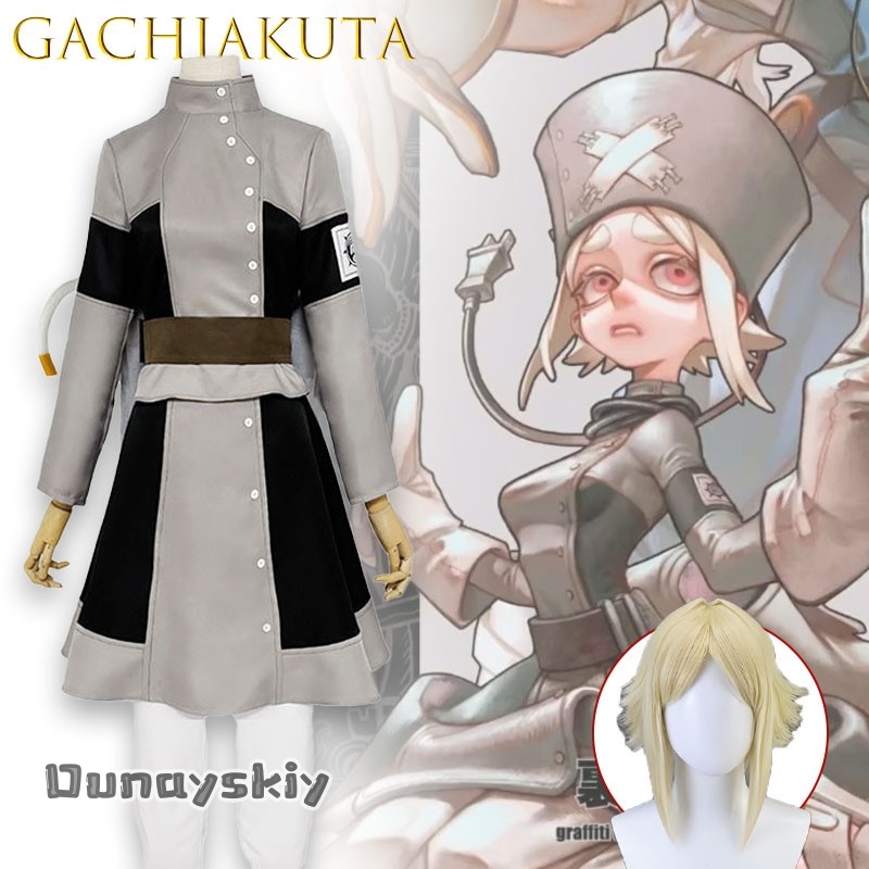 ชุดคอสเพลย์ Gachiakuta Aesha S - Anime Cosplay Outfits Female บทวิจารณ์และราคา