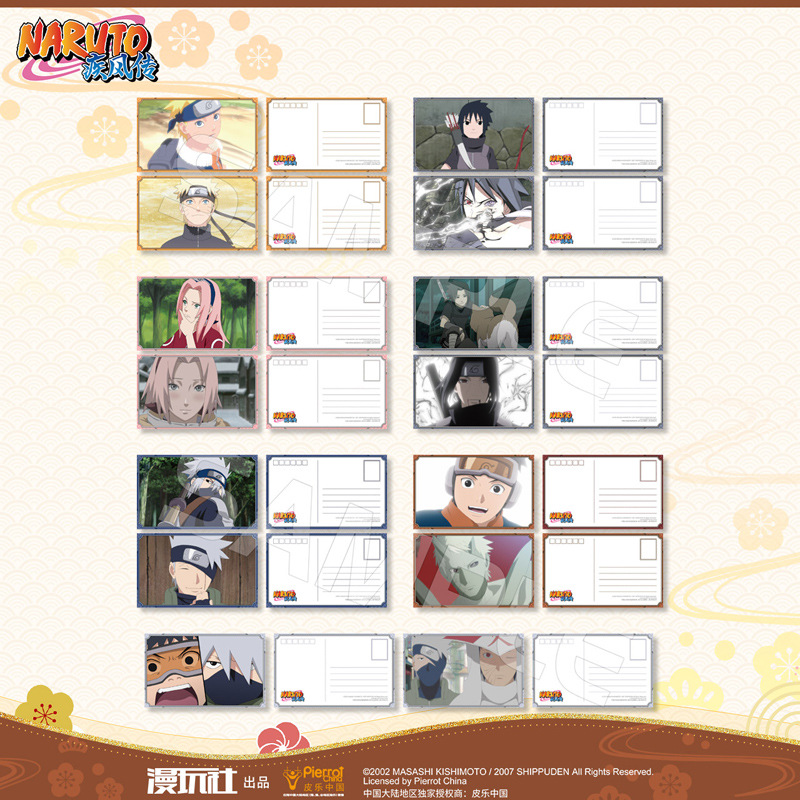 Brdwn Naruto Uchiha Sasuke Obi - Anime Cosplay Obito บทวิจารณ์และราคา