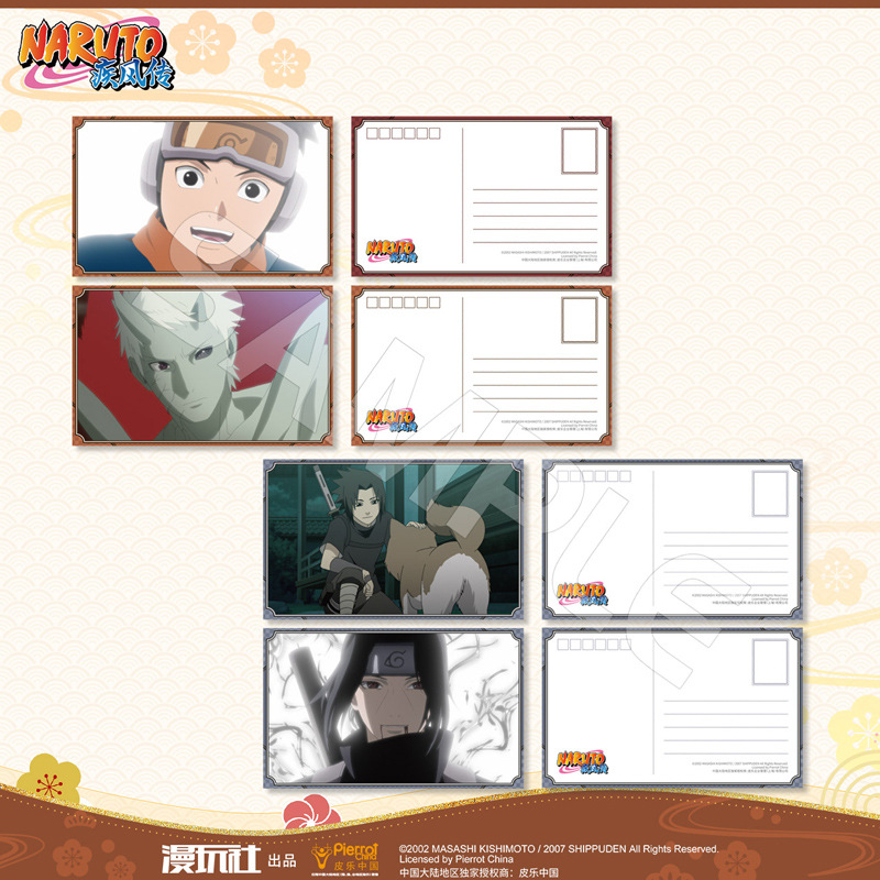 Brdwn Naruto Uchiha Sasuke Obi - Anime Cosplay Obito บทวิจารณ์และราคา
