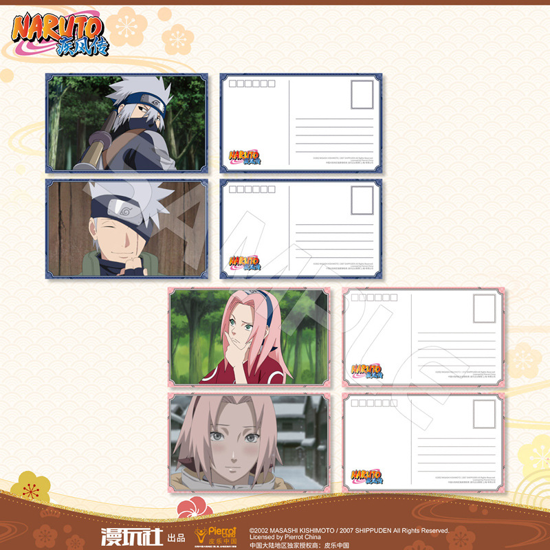 Brdwn Naruto Uchiha Sasuke Obi - Anime Cosplay Obito บทวิจารณ์และราคา