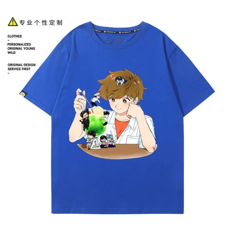 ไปทำกับมือหนึ่งสิ นากามูระ! นา - Cosplay Anime Women บทวิจารณ์และราคา