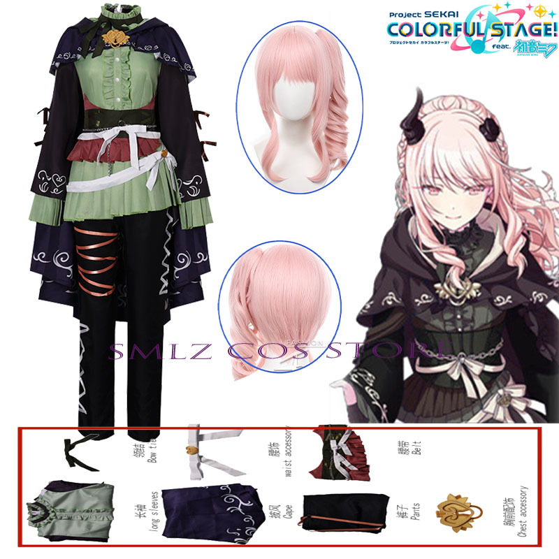 อะนิเมะพีเจเอสเค เฮอร์มิต อาคิ - Anime Cosplay Dress บทวิจารณ์และราคา
