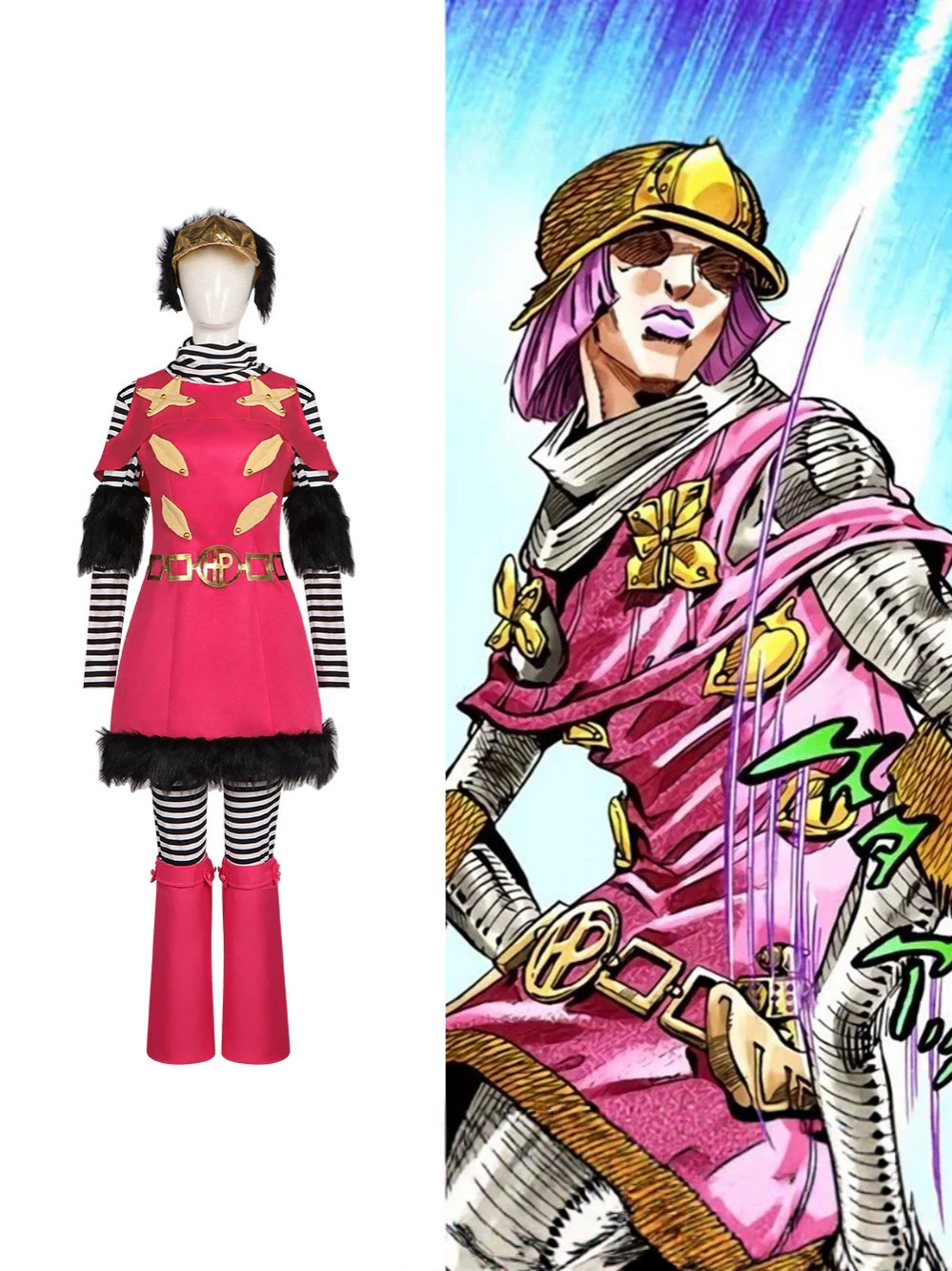 โจโจ้ ผจญภัยแปลกประหลาด สตีลบอ - Cosplay Anime Jojo บทวิจารณ์และราคา