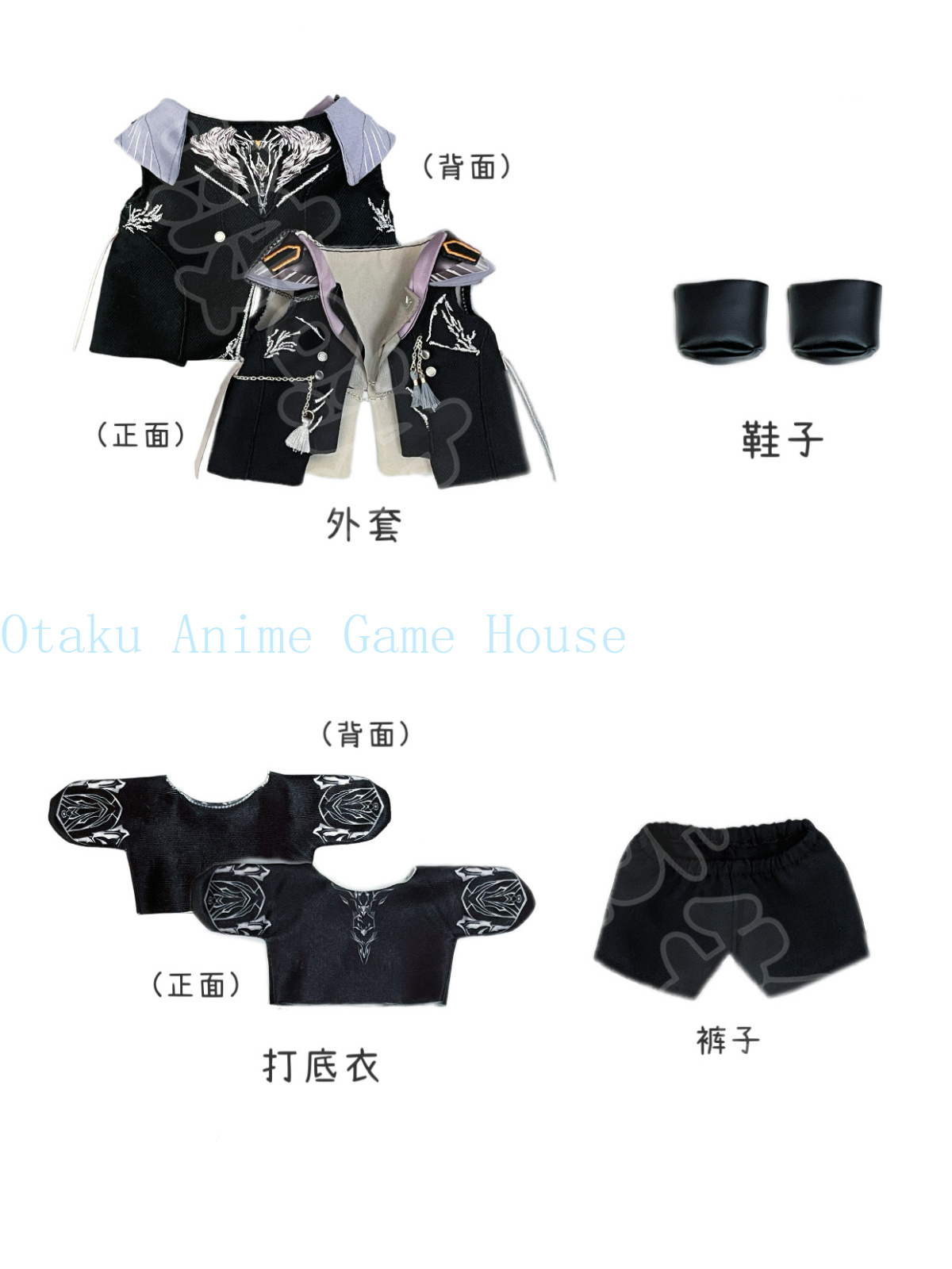 20 ซม. เสื้อผ้าตุ๊กตาคาเล็บจาก - Anime Cosplay Kawaii บทวิจารณ์และราคา