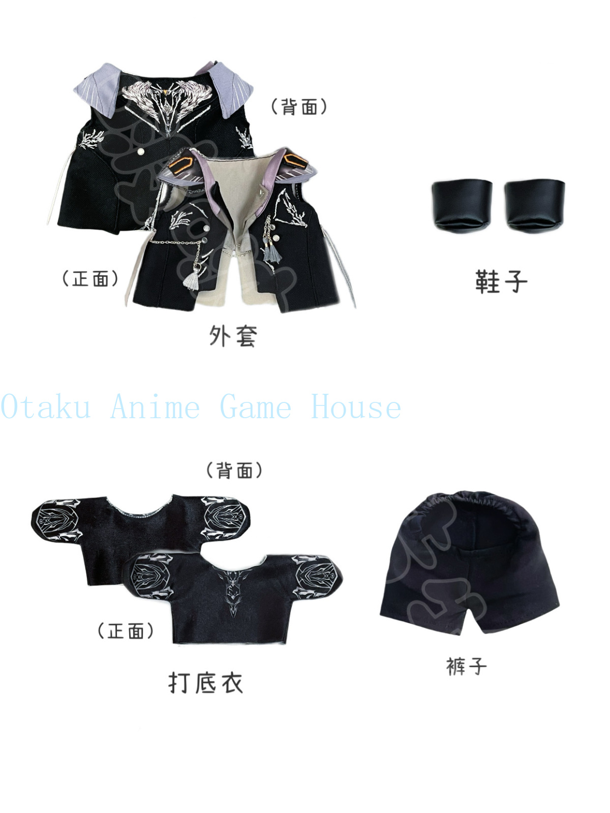 20 ซม. เสื้อผ้าตุ๊กตาคาเล็บจาก - Anime Cosplay Kawaii บทวิจารณ์และราคา