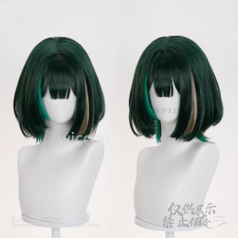 อะนิเมะเกมเก็นชิน อิมแพ็ค นีเฟ - Cosplay Anime Women บทวิจารณ์และราคา