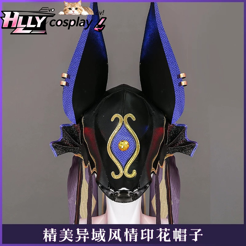 ชุดคอสเพลย์ Cyno จากเกม Genshi - Anime Cosplay Outfits Female บทวิจารณ์และราคา