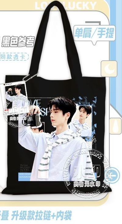 กระเป๋าผ้าแคนวาสสไตล์คอสเพลย์ข - Anime Cosplay Instagram บทวิจารณ์และราคา