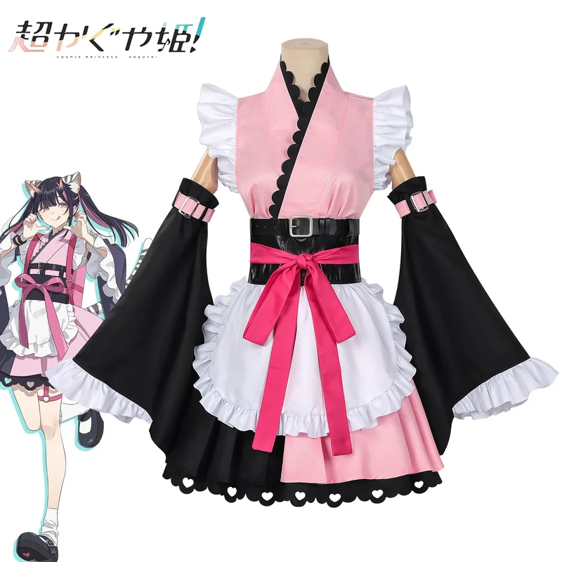 A;3\v,7'd/อะนิเมะคอสมิกปริ๊นเซ - Cosplay Anime N บทวิจารณ์และราคา