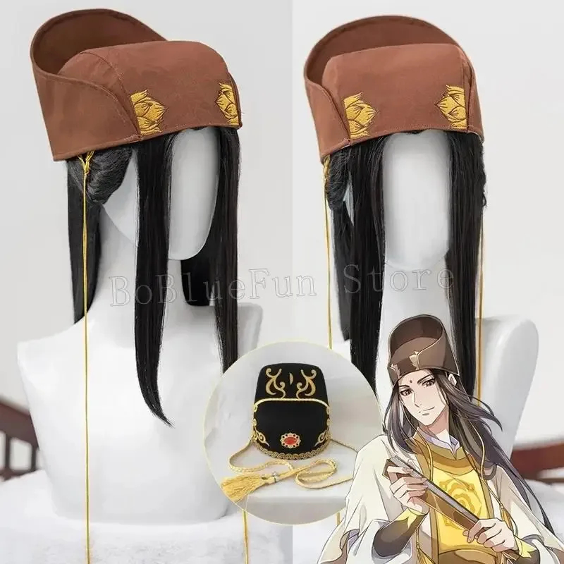 วิกผมคอสเพลย์ Jin Guangyao จาก - Cosplay Anime N บทวิจารณ์และราคา
